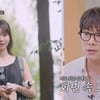 최다니엘, 日 배우 카호와 데이트.."너무 멋있어요" [혼전연애]