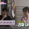 장수원, 46세 노산 아내 두고 주5일 음주 "마음 급해서"[동상이몽2][★밤TView]
