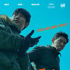 황정민X정해인 '베테랑2', 11일 연속 박스오피스 장악..570만 돌파 [★무비차트]