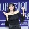 '더 시즌즈' 이영지 "이효리→악뮤 첫 방·마지막 방송 찾아봐..배움 多"