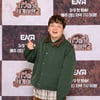 곽튜브 '이나은 논란' 8일째..복잡한 상황 속 대중은 극과 극 [종합]