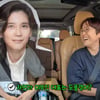 옥자연, 삼성家 평행이론 진실 "이부진 상이라는 얘기 있어"(비보티비)[종합]
