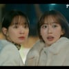 "뭐래 이 XX가" 신민아♥김영대, 이상이 괴한 오해→폭행[손해 보기 싫어서]