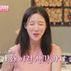 '42세' 이수경, 2세 계획까지? 썸남에 "아기 미루면.."[여배우의 사생활][별별TV]