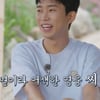 '삼시세끼' 임영웅, 비드라마 출연자 키워드 1위