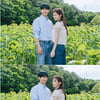 정해인·정소민, 친구에서 연인으로..꽃밭 키스 비컷 공개 [엄마친구아들]