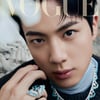 방탄소년단 진, 오롯이 담은 '빛에 대한 사랑'