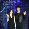 한소희-박서준 '완벽 비주얼의 경성 커플'[★포토]