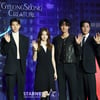 배현성-한소희-박서준-이무생 '경성크리처2, 기대하세요'[★포토]