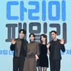 '다리미 패밀리' 최태준 "♥아내 박신혜, 열심히 하라고 응원"