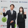 '2024 서울 드라마어워즈 참석했어요'[★포토]