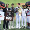 [포토] 임찬규 '1,000 탈삼진 축하 사절단'