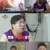 '짠남자' 양배차 "연봉=130만 원..철 안 들고자 노력 중"[★밤TView]