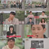 "연봉 130만 원인데 골프를?" 김종국 '찐분노'하게 한 '짠남자'[종합]