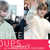 세븐틴 에스쿱스 '인기 최고!' [★영상]