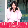 신민아 '러블리 핑크하트' [★영상]