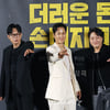 박병은-정우-김대명 '더러운 돈에 손대지 마라, 기대하세요'[★포토]