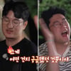 "그냥 궁금했을 뿐" 18기 광수, 21기 영수 '태클'에 발끈[나솔사계][별별TV]