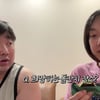 강재준♥이은형, 습관성 SOS 폭소 "살려달라..돌잔치는 하와이서" [기유TV]