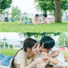 정해인♥정소민, 진짜 연애 시작.."필사적인 비밀 연애 돌입" [엄친아]