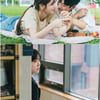 열애설 난 정해인♥정소민, 눈에서 꿀 뚝뚝..피크닉 데이트 포착 [엄마친구아들]