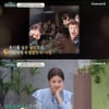 박성광도, 이윤지도 울었다.."故 박지선 떠난 후 우울증"(금쪽) [종합]