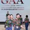머니투데이방송 2024 GAA 시니어모델 선발대회[★포토]