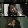 '백설공주' 고보결, 변요한에 광기 어린 집착 "넌 새장 안에 있어"[별별TV]