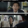 '백설공주' 배종옥, 남편 공정환 버렸다..죽음→유서 조작 [★밤TView]