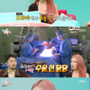 이사배, MBC 출신이었다.."밤샘 작업 중 사고당해"[전참시][별별TV]