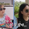 장윤정 딸 맞네..'붕어빵' 하영이, LA서 외친 "영어는 기세다" [내 아이의 사생활]