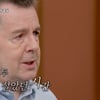 로버트 할리, 마약 파문 후 뻔뻔한 복귀..동정 여론 전무 [한이결][★밤TV]