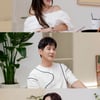 박탐희 "父 사업 실패로 생활고..母 파킨스병 투병" 눈물 [4인용식탁]