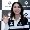 [포토] 리디아 고 '금빛 미소'