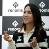 [포토] 리디아 고 'K-하트 빠질 수 있나요?'