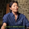 장동건, 이제는 말할 수 있다 "좀 더 평범하게 생겼으면.."[스타이슈]