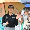 '상금 10억 돌파' 윤이나, 세계랭킹 35위로 점프... LPGA 진출 탄력받나