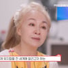 박해미 "제작 뮤지컬 美 진출, 1년 1000억 목표"[다 컸는데 안 나가요][★밤TView]