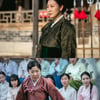 '정년이' 라미란 "선구안 좋은 김태리 믿고 출연, 소재도 대박"
