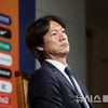 [공식발표] 축구협회, 문체부 발표에 반박 "홍명보 선임 특혜 아냐... 이임생, 전강위가 추천한 후보와 면담한 것"