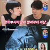 "아주 잘생겼다"..심형탁♥사야, '얼굴천재 2세' 초음파 최초 공개[신랑수업][별별TV]