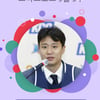 '넘사벽 인기' 허웅, 스타랭킹 스포츠 118주 연속 1위 '질주'