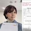 '45세' 곽정은, 고생 끝 박사 논문 1차 완성 "남는 건 공부뿐"