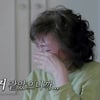 명현숙, 마약한 ♥로버트 할리와 이혼 못한 이유 "당신 죽을까 봐" [스타이슈]