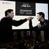 "기억할겁니다" 조진웅, 친형 같은 故이선균 추억..눈물 펑펑 [종합][29th BIFF]
