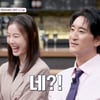 신현준 충격 고백 "아이들 배변 교육 중 내가 싼 적 있어"[아빠는 꽃중년][별별TV]