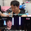'나솔사계' 18기 광수, 8기 정숙에 55만원 플렉스? "마음 커져"[★밤TView]