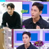 최태준, 센스 입담→웃음..'꿀잼 활약' [라디오스타]