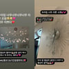 장영란, 부잣집 인테리어 자랑 "열심히 벌어..우리 성공했다"