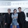 이병헌, 손예진, 현빈 손잡고..천만 영화 도전 ing [CJ무비포럼][종합]